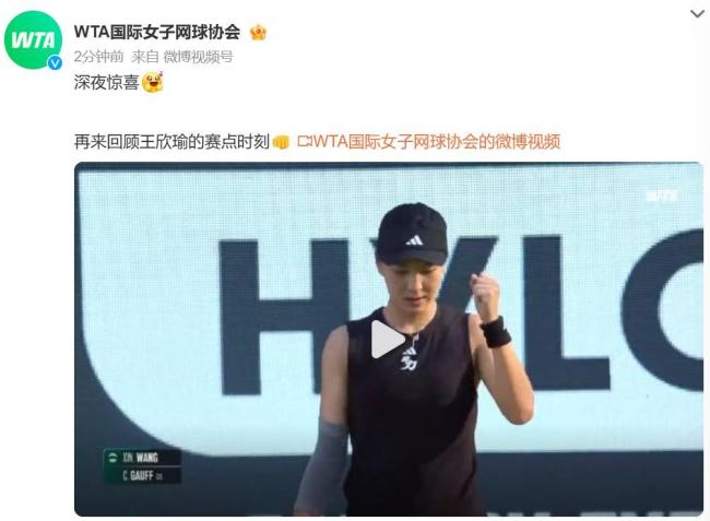 国际赛场上 国际赛场上