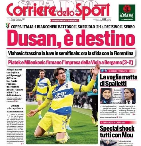 一波连胜到 一波连胜到