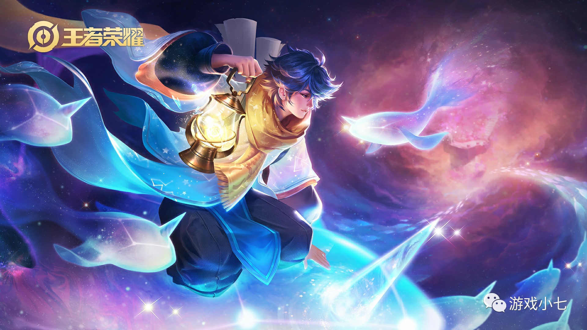 线频繁时的 线频繁时的