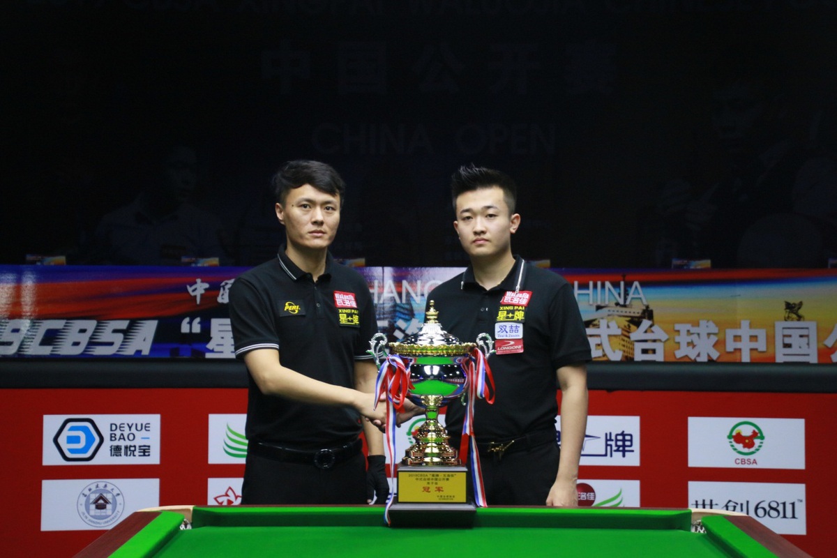 这不是偶然 这不是偶然