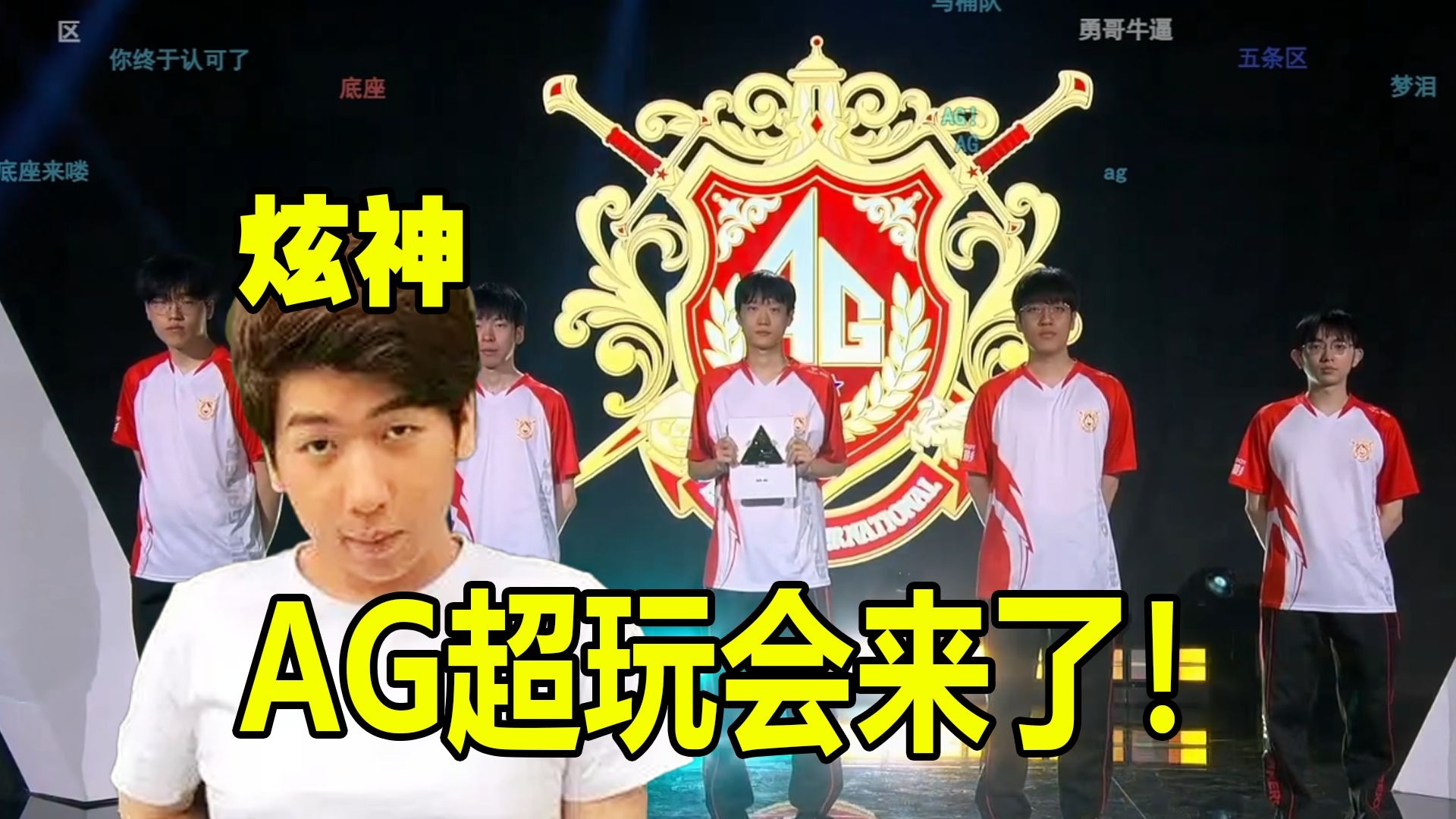 这座城值得 这座城值得