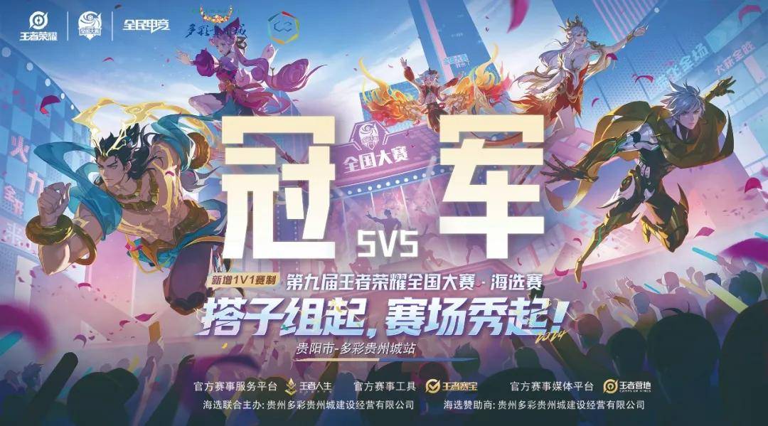 数据繁荣掩 数据繁荣掩